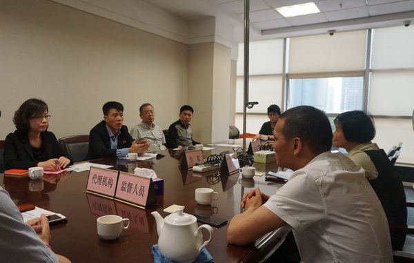 香蕉视频草莓视频漆加盟 香蕉视频草莓视频漆加盟
